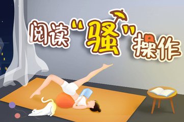 澳门百家网站登录